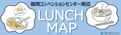 lunch_map