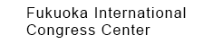 Fukuoka International Congress Center