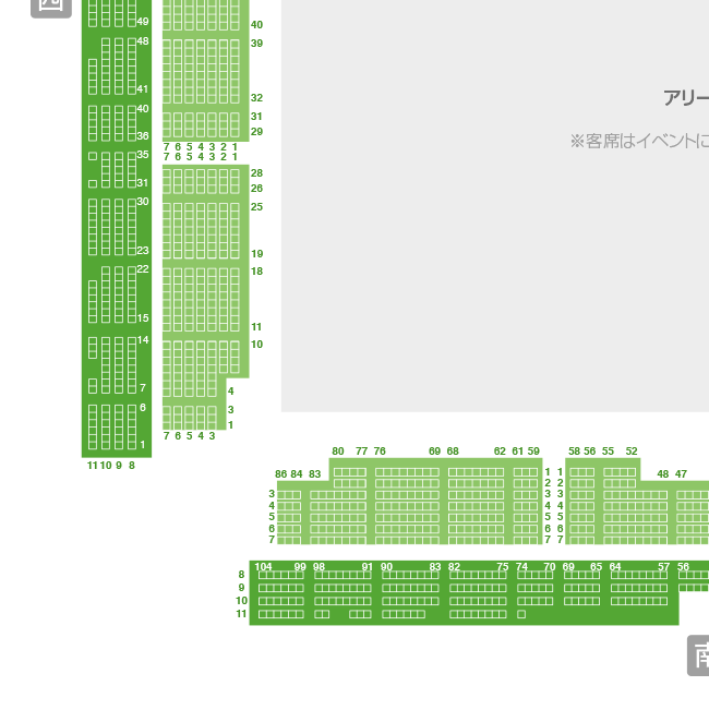 実はまだ迷っておりましてさらに图（1 －3全部）