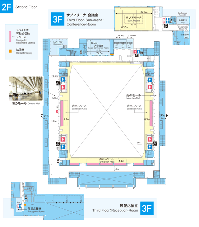 フロアガイド 主催者の方へ Fukuoka Convention Center マリンメッセ福岡a館