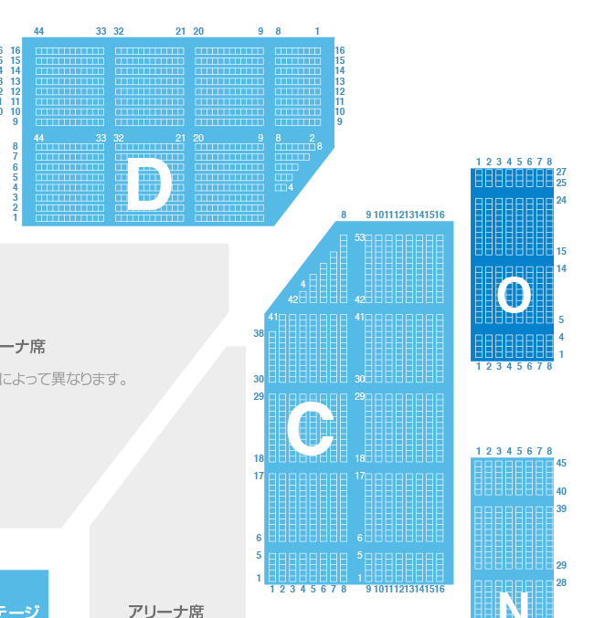 座席図 Fukuoka Convention Center マリンメッセ福岡a館