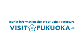 FUKUOKA CITY Official Tourist Guide
